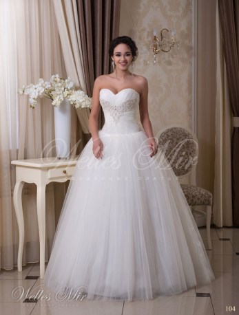 Свадебные платья Charming Elegance 104-1